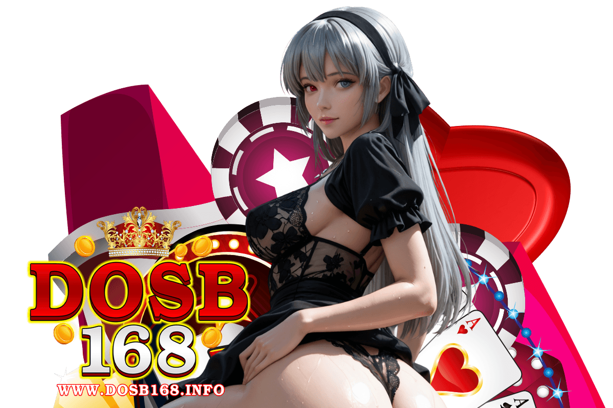 dosb168 แจกเครดิตฟรี
